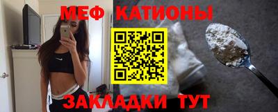 каннабис Бузулук