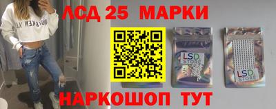 MESCALINE Бугуруслан