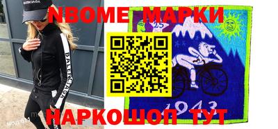каннабис Бузулук