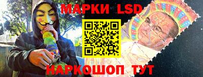 MESCALINE Бугуруслан