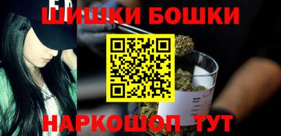 стафф Будённовск