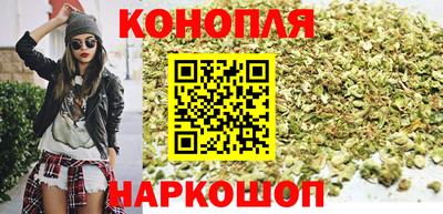 MESCALINE Бугуруслан