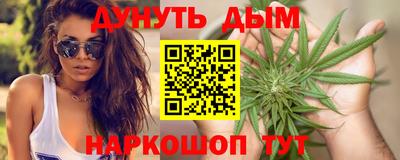 стафф Будённовск