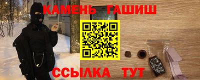 MESCALINE Бугуруслан