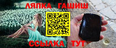 MESCALINE Бугуруслан