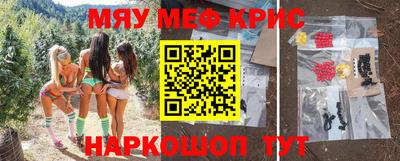 каннабис Бузулук